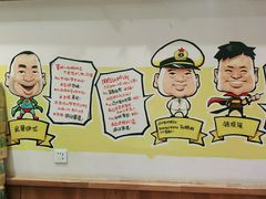 -申记串道(中街店)