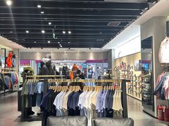 -KAILAS凯乐石(砂之船奥特莱斯店)
