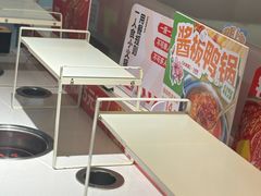 -大斌家串串火锅(德思勤店)