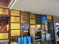 -晓马鸭店(新芜路店)