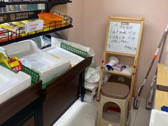 -全家便利店(虹桥路四店)