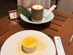 -元古雲境(南京万象天地店)