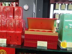 -张一元(农光里店)