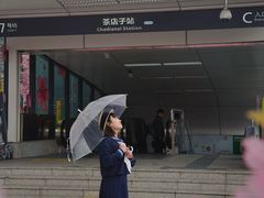-首开·龙湖成都西宸天街