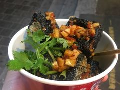 -黑色经典臭豆腐·湖南特产(坡子街店)