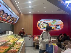-醉人椒麻辣香锅(王府井喜悦店)