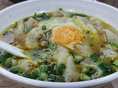 山胡椒牛肉包面-包面西施(黄泥磅总店)