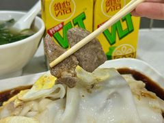 -银记肠粉(文昌北路店)