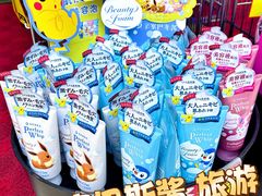 -SUGI杉药局(祇园店)