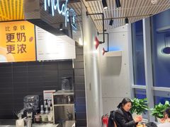 -麦当劳(北苑秋实路店)