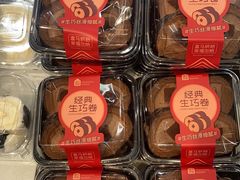 -盒马鲜生(新都心店)