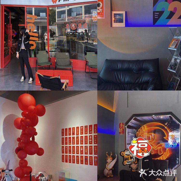 东莞咖啡｜人间咖啡因贩卖机🤖