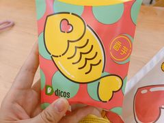 -德克士(文一店)