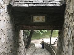 -北京上方山国家森林公园