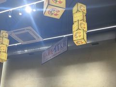 -黔哆哆地摊酸汤火锅(清湖店)