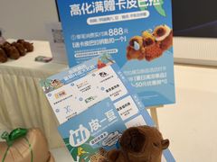 -东莞君尚