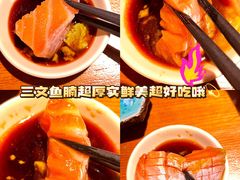 -有喜屋·深夜食堂(北京西路店)