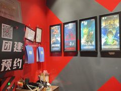 -Xcape异时刻密室逃脱魔法互动(瑞虹天地太阳宫店)