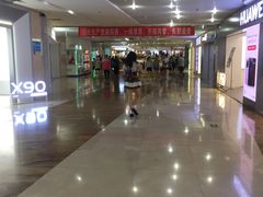 -亿象城(江南大道店)