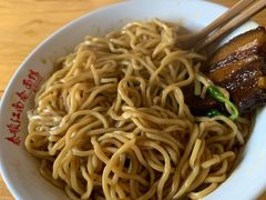 -泰顺江南春面馆