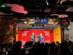 -德云社(三里屯店)