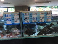 菜单-金榜大酒店-中餐