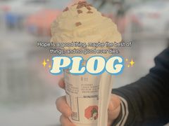 -茶颜悦色(花园道店)