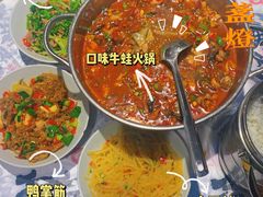 -壹盏灯(惠农店)