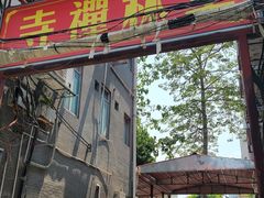 -华林禅寺
