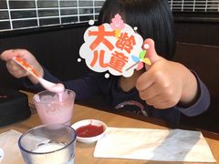 -必胜客(江桥万达店)