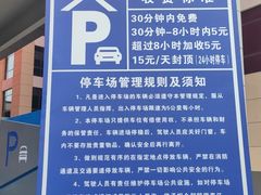 -茯茶镇