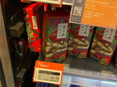 -Olé精品超市(北京合生汇店)