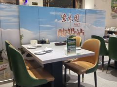 -紫光园(劲松店)