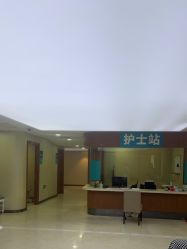 -上海宏康医院·医疗美容科