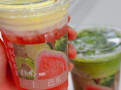 -炖物24章·顺时轻养茶(杭州保利时光里店)