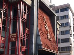 -天福苑(崇宁路店)