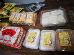 各种糕-欢姐伦教糕(北海大道北店)