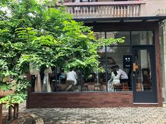 -微饮cafe
