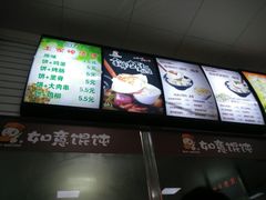 -南京工业大学-东苑1食堂
