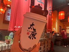 -山四砂锅(太原钟楼街店)