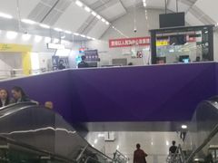 -红土地(地铁站)