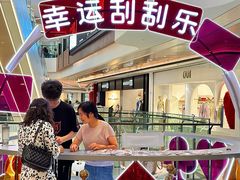 -合景·悠方(成都店)