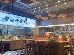-三十六味匠猪蹄(三元桥店)