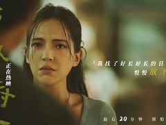 -中影国际影城(东方新天地CINITY店)