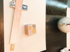 -下関春帆楼(松坂屋名古屋店)