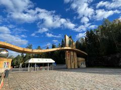 -五营红松林海景区