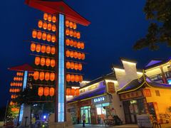 -东台西溪天仙缘景区