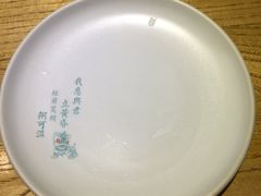 -潮粥荟·潮汕砂锅粥(朝阳大悦城店)