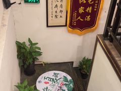 -莱仪堂艾灸经络养生馆(宜川路店)