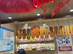 -小闺女儿肉龙(西湖道店)